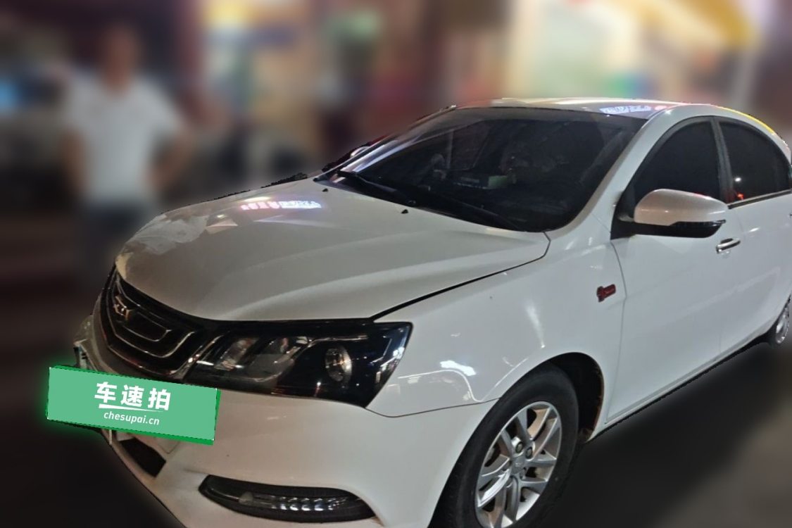 GEELY Emgrand 2016 GEELY Emgrand 2016 car image