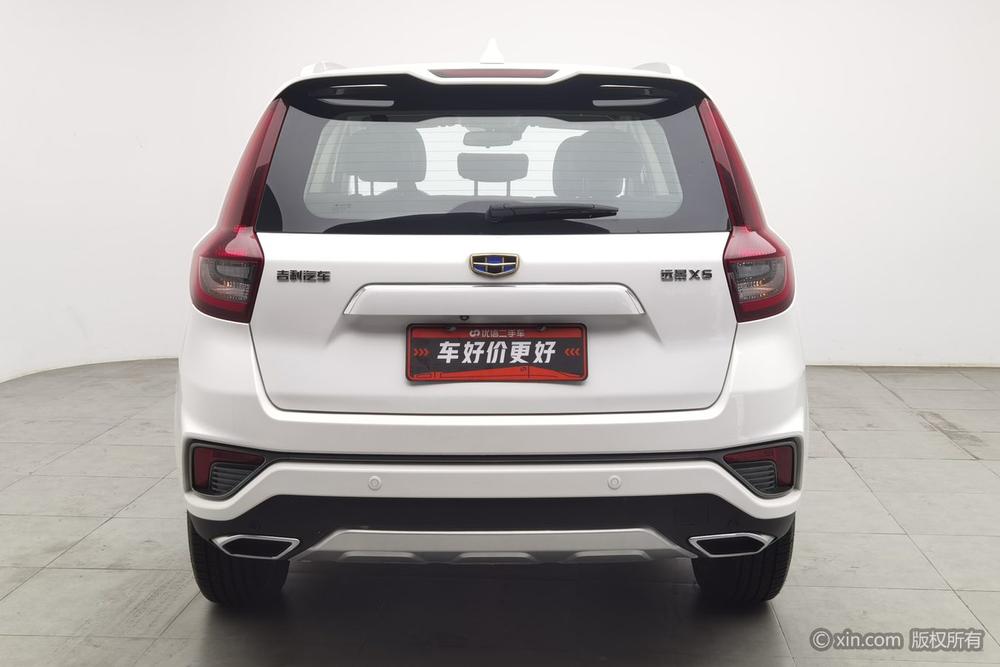 GEELY Vision X6 2019 #3 GEELY Vision X6 2019 imagen de coche #3