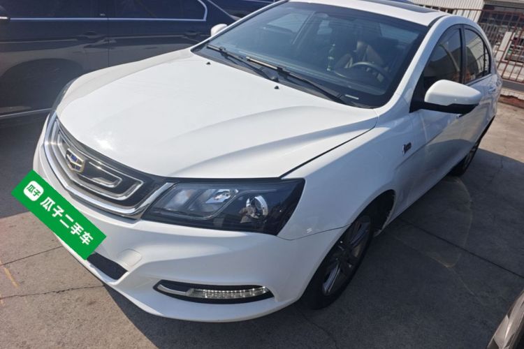 GEELY Emgrand 2018 #2 GEELY Emgrand 2018 car image #2
