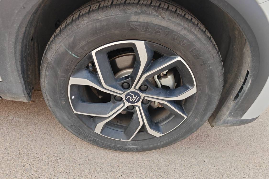 BYD Yuan Plus 2024 #9 BYD Yuan Plus 2024 imagem de carro #9