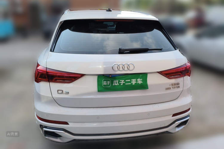 Audi Q3 2024 #6 Audi Q3 2024 imagen de coche #6
