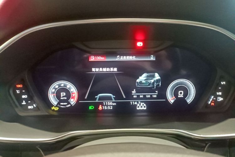 2026 #12 2026 immagine di auto #12