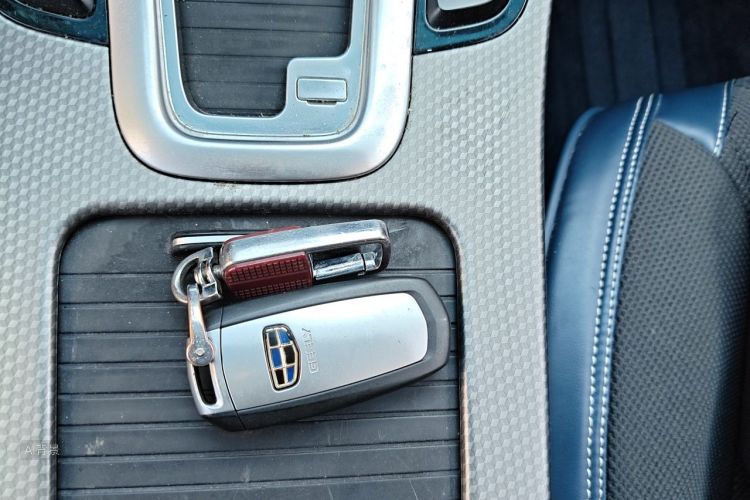 GEELY Emgrand GS 2017 immagine di auto #10