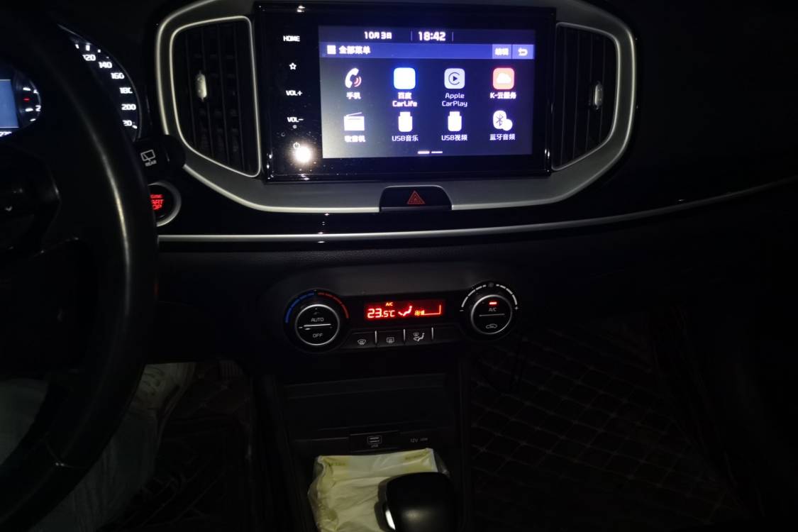 Kia KX1 2019 car image #26