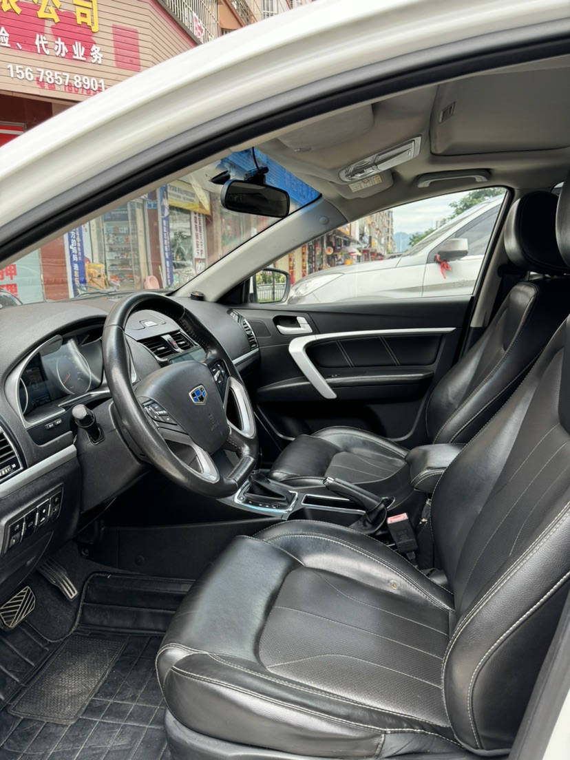 GEELY Emgrand 2016 image de voiture #4