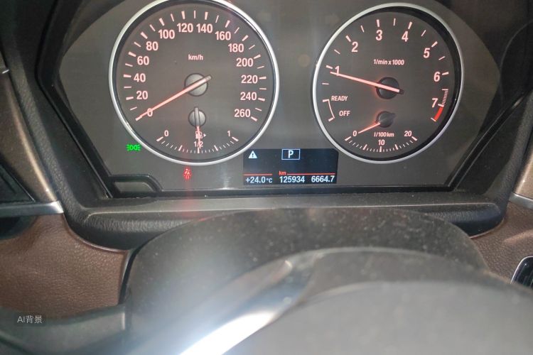 BMW X1 2018 image de voiture #14