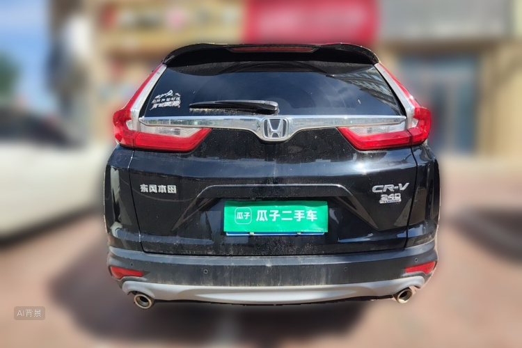 Honda CR-V 2019 #6 Honda CR-V 2019 car image #6