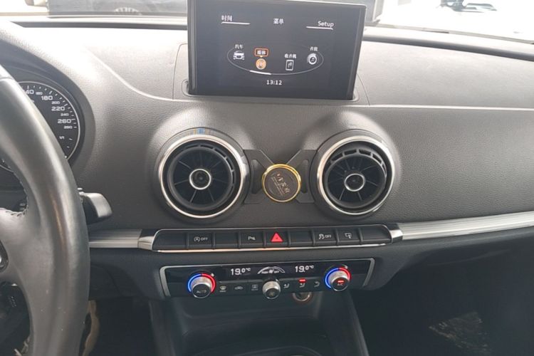 Audi A3 2015 #17 Audi A3 2015 car image #17