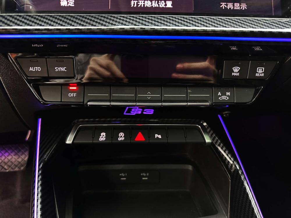 奥迪 奥迪A3 2022 汽车图片 #12