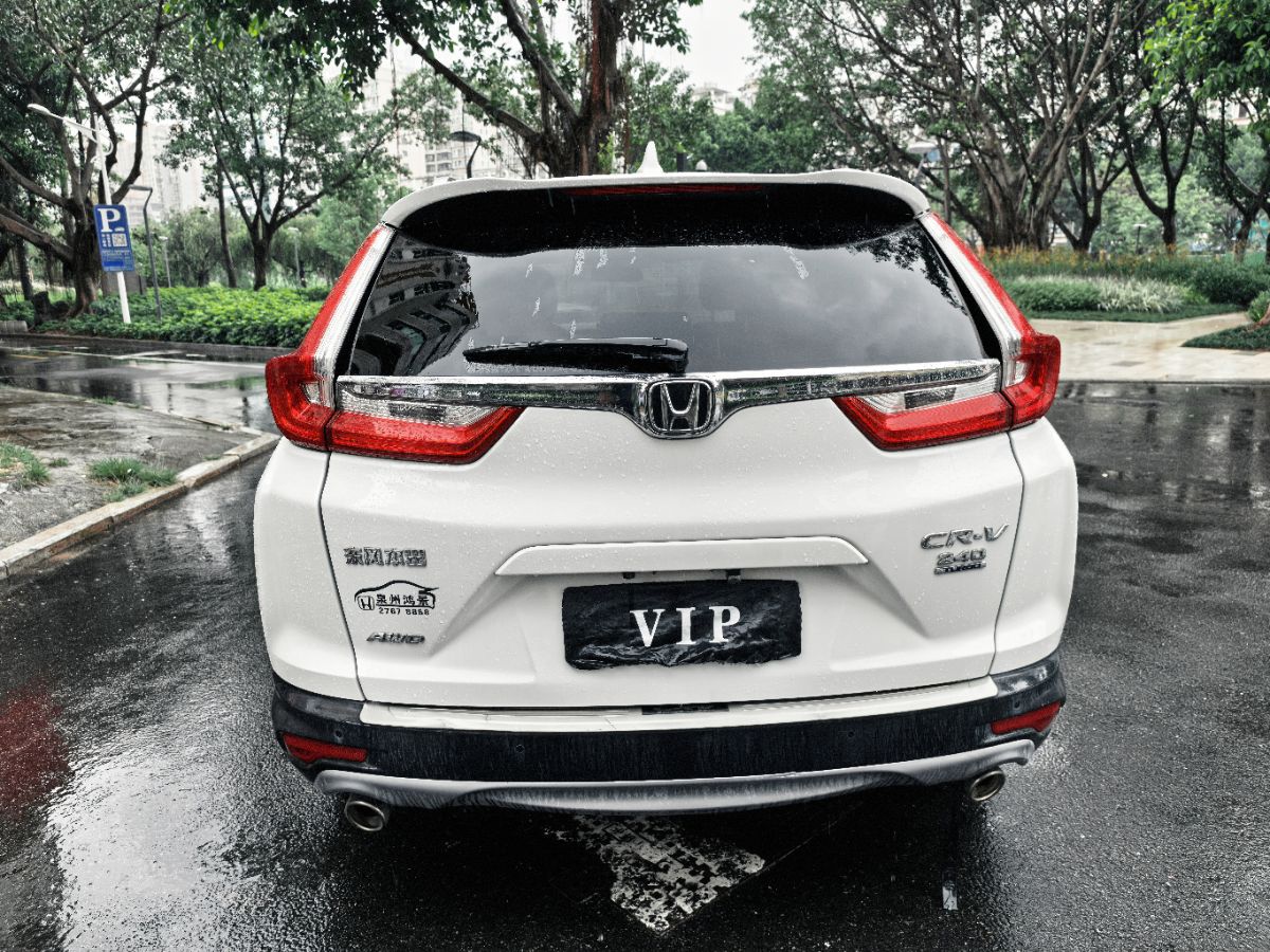 Honda CR-V 2018 #9 Honda CR-V 2018 car image #9