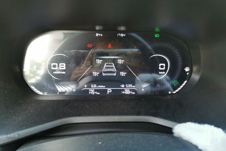 GEELY Emgrand 2022 car image #13