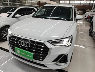 Audi Q3 2023 Audi Q3 2023 car image
