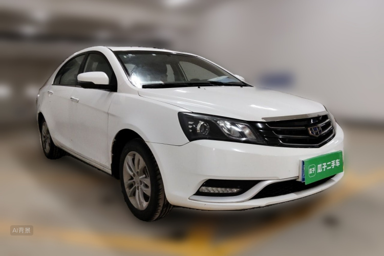 GEELY Emgrand 2016 car image #4
