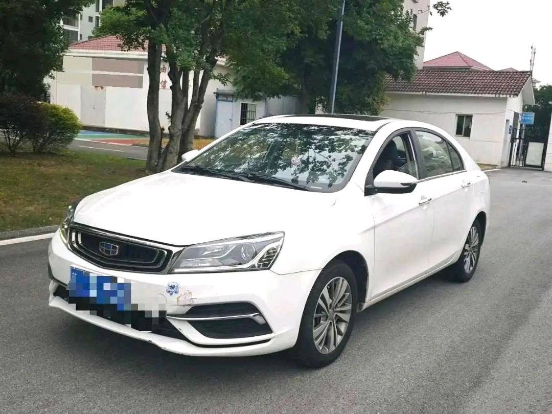 GEELY Emgrand 2019 #2 GEELY Emgrand 2019 car image #2