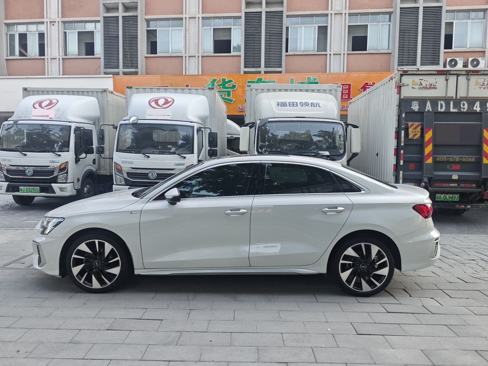 2024 #5 2024 immagine di auto #5