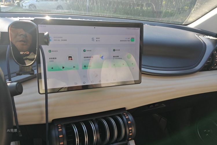 BYD Yuan Plus 2023 car image #15