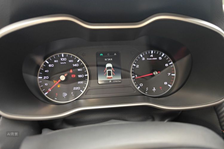 MG ZS 2020 #13 MG ZS 2020 car image #13