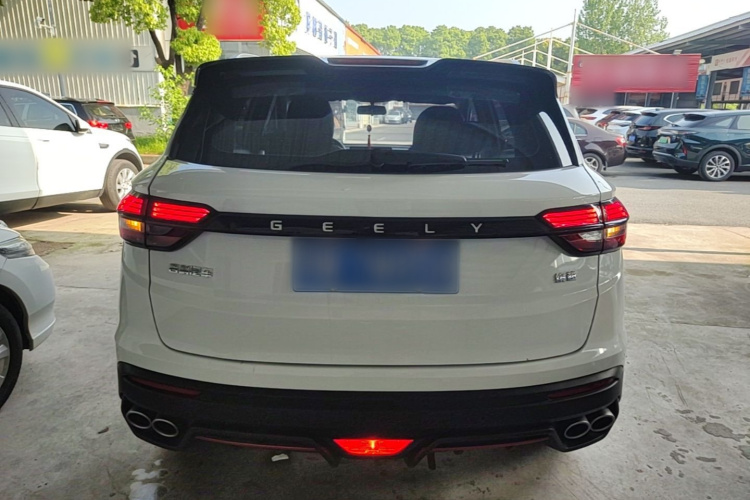 GEELY Coolray 2022 immagine di auto #6