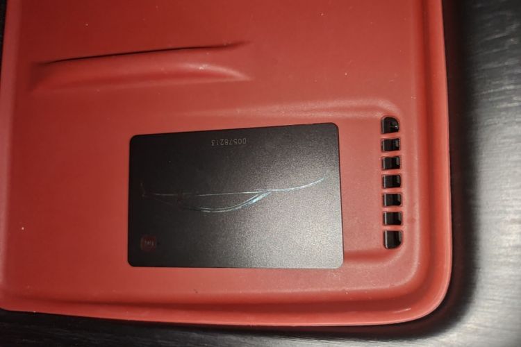 MI SU7 2025 immagine di auto #18