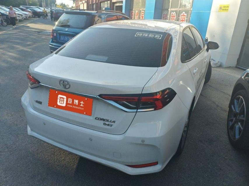 Toyota Corolla 2020 #5 Toyota Corolla 2020 car image #5