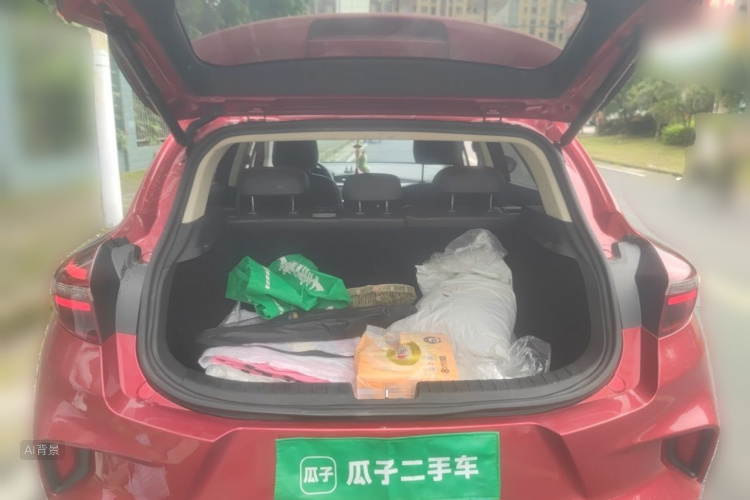 GEELY Emgrand GS 2020 car image #21