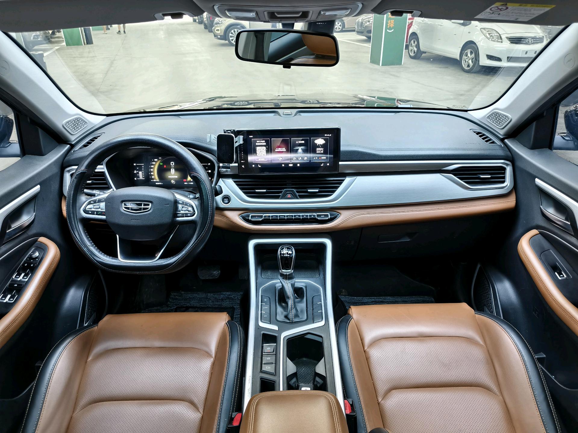 GEELY Vision X6 2021 #8 GEELY Vision X6 2021 imagem de carro #8