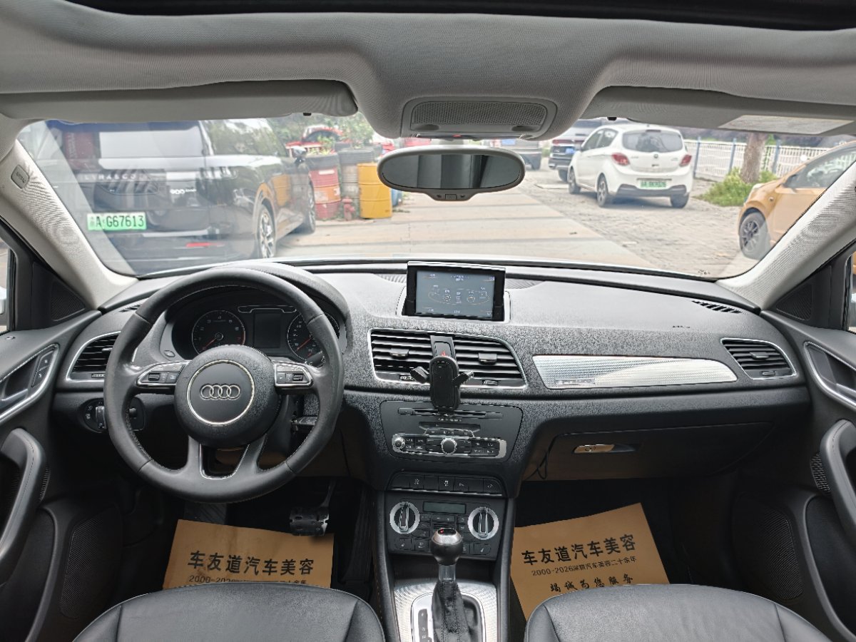 Audi Q3 2014 #5 Audi Q3 2014 صورة سيارة #5
