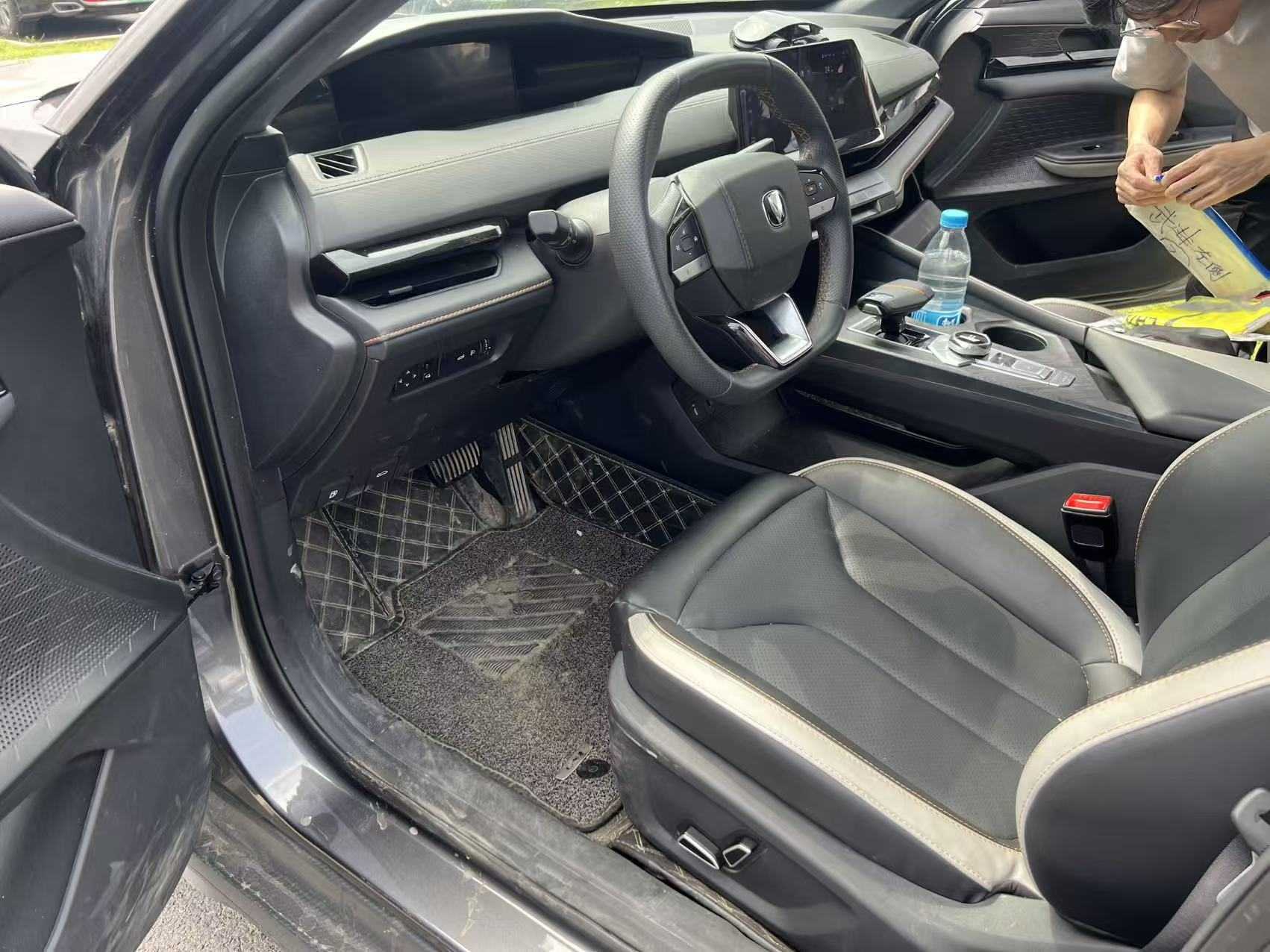 Changan UNI-V 2023 #4 Changan UNI-V 2023 car image #4