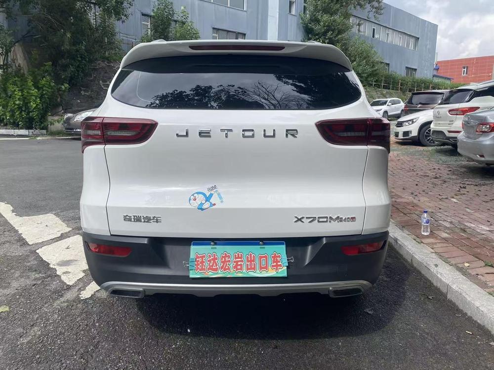 Jetour X70M 2022 #5 Jetour X70M 2022 صورة سيارة #5