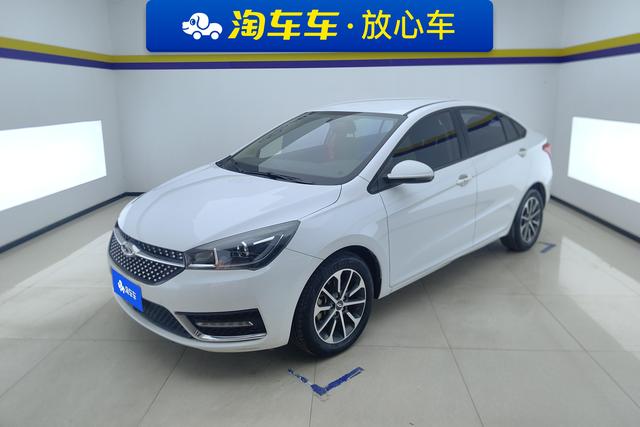Chery Arrizo 5 2021 #18 Chery Arrizo 5 2021 car image #18