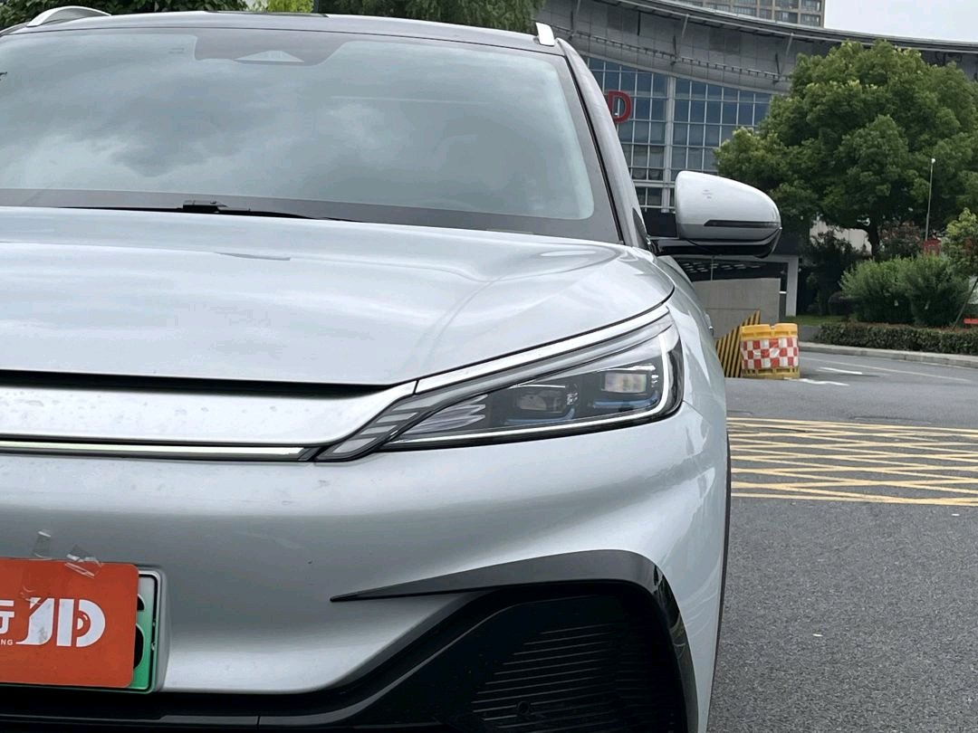 BYD Yuan Plus 2024 car image #10