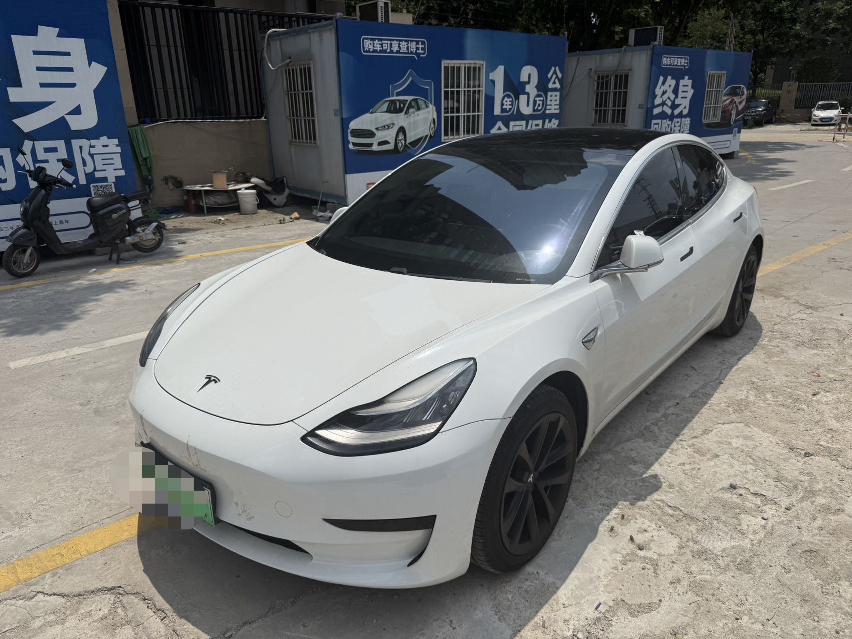 Tesla Model 3 2020 Tesla Model 3 2020 car image