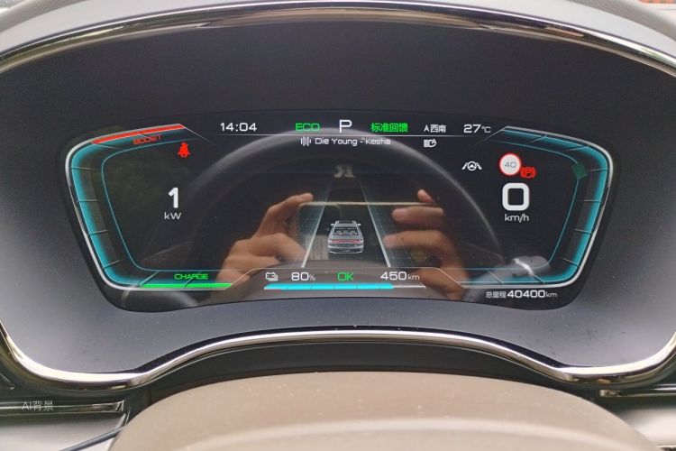 BYD Han 2022 immagine di auto #13