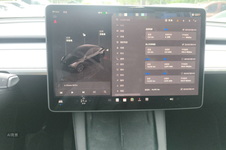 Tesla Model Y 2024 #15 Tesla Model Y 2024 car image #15