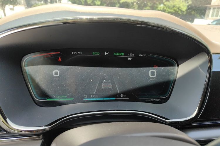 BYD Han 2021 car image #13
