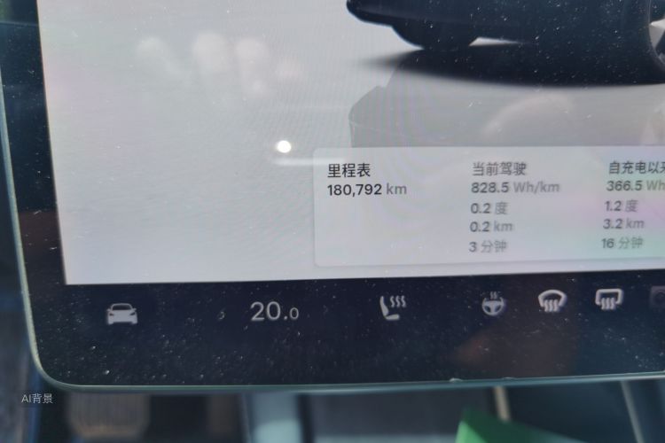 Tesla Model Y 2022 #14 Tesla Model Y 2022 car image #14