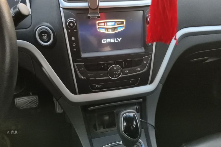 GEELY Emgrand 2016 car image #15