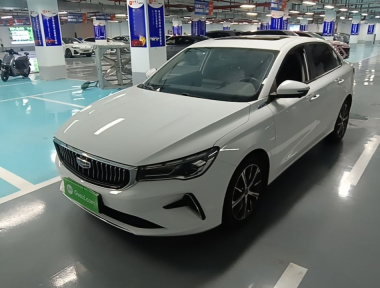 GEELY Emgrand 2022 car image 