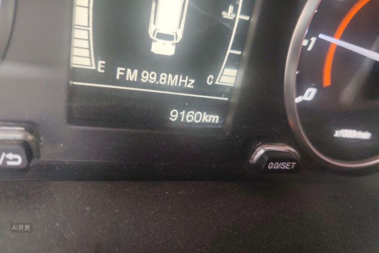 Chery Tiggo 3x 2020 #14 Chery Tiggo 3x 2020 car image #14