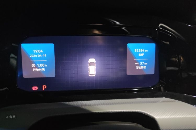 Volkswagen Golf 2022 imagen de coche #14