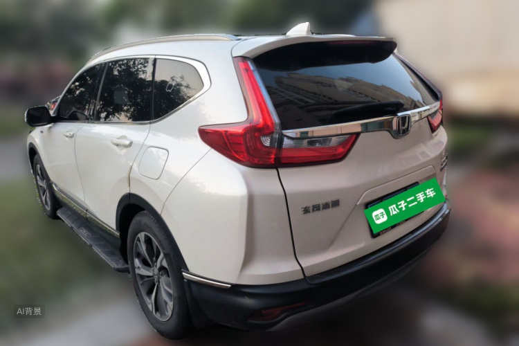Honda CR-V 2020 #5 Honda CR-V 2020 car image #5