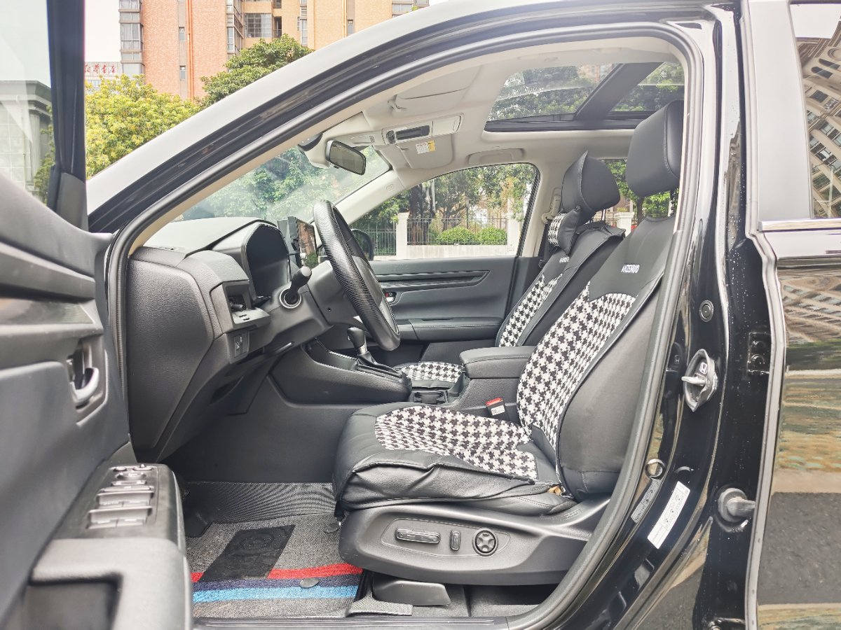 Honda CR-V 2024 car image #12
