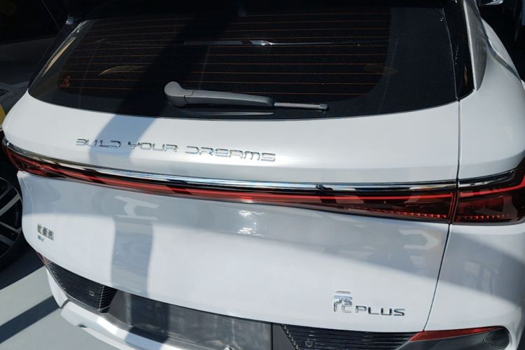 BYD Yuan Plus 2023 car image #6