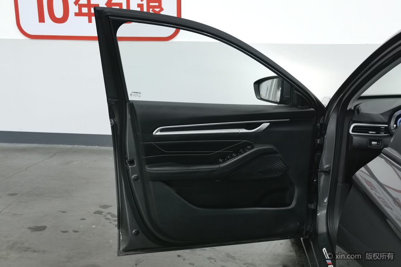 GEELY Emgrand 2025 #8 GEELY Emgrand 2025 car image #8