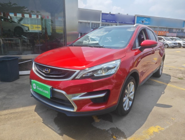 GEELY Emgrand GS 2018 car image 