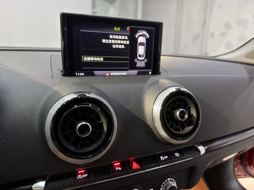 Audi A3 2017 car image #13