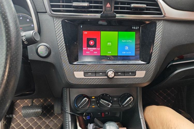 MG ZS 2018 #15 MG ZS 2018 car image #15