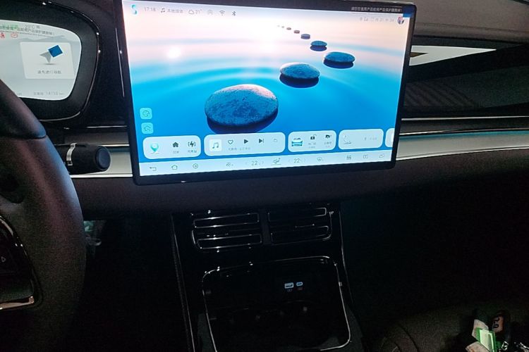 BYD Han 2024 car image #13