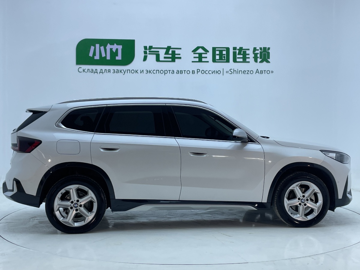 BMW X1 2023 image de voiture #3