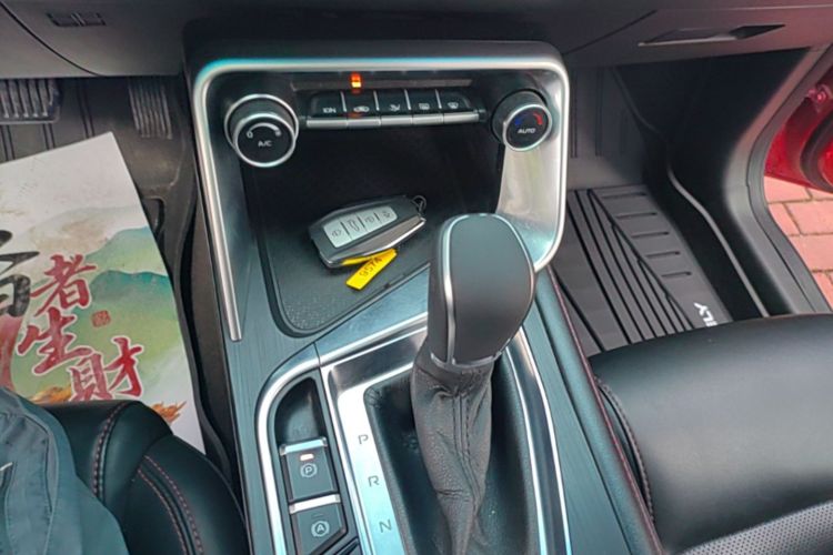 GEELY Binray 2019 #14 GEELY Binray 2019 car image #14